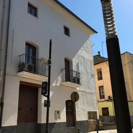 Casa Rural Летний дом
