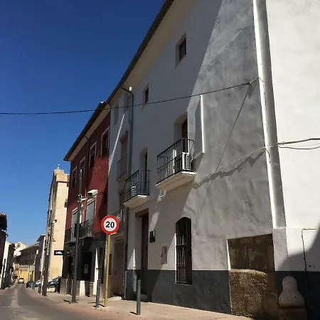 Летний дом Casa Rural *