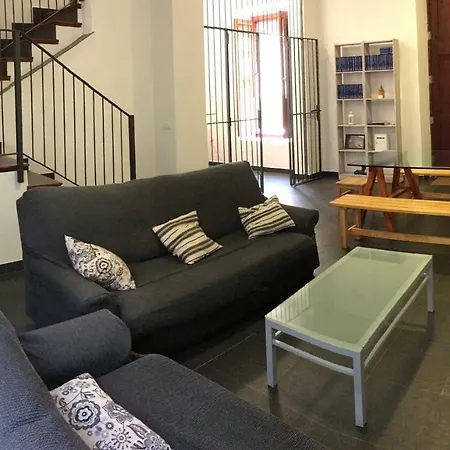 Casa Rural Летний дом
