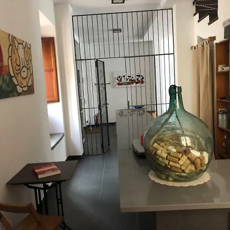 Casa Rural Летний дом